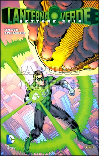 DC UNIVERSE LIBRARY - LANTERNA VERDE: SETTORE 2814 #     1